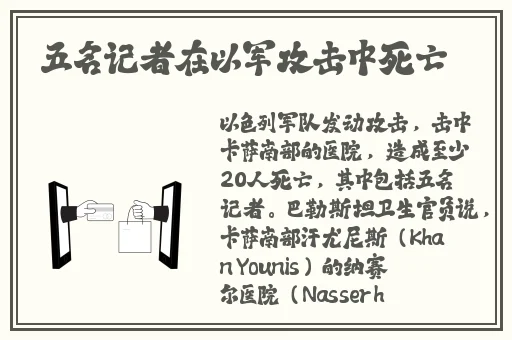 有没有不封号的社交软件