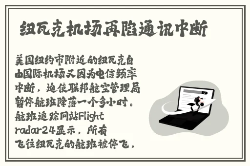 国产综合在线海角吃瓜